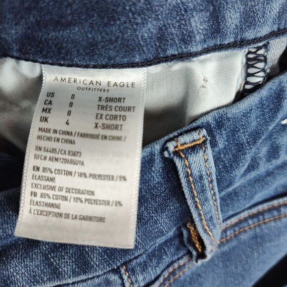 American Eagle Curvy Super Hi-Rise Jegging Women's Size 0 X-Short Blue Stretch - Picture 10 of 11